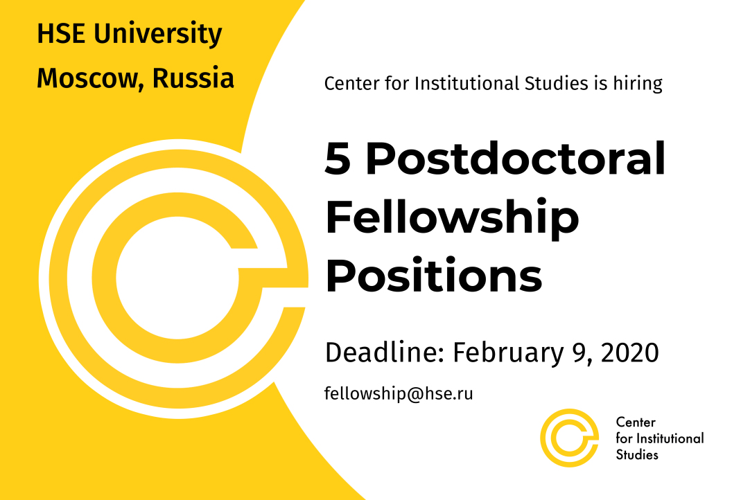 Job Opening for 5 Postdoctoral Positions at CInSt